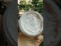 scs hand and foot cream