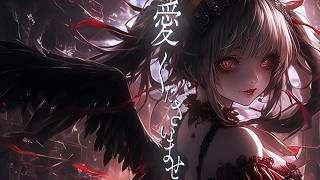 【愛くださいませ ／≠ME 】　男性キー（♭5）で歌ってみた