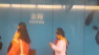 【 免費旅程 】荃灣綫 － (A173/A122) 由 Admiralty 至 Central ( A5 ) － C173