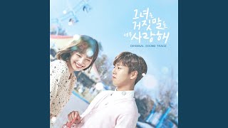 Download Lagu 할머니와 나 Grandmother Download Lagu 할머니와 나 Grandmother