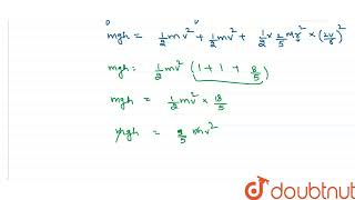Famous A small ball ( uniform solid sphere ) of mass m is released from the top of a wedge of the same ... Wealth