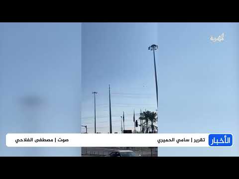 هجوم حوثي على إسرائيل ورد إسرائيلي على طهران