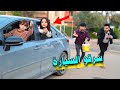 حرامية كنان والطالبة سرقو السيارة راح بيها ستاذ عدي هههه حرامية كنان والطالبة سرقو السيارة راح بيها ستاذ عدي هههه