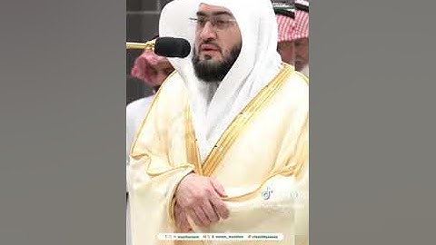 من مقاصد سورة الانفطار:تحذير الإنسان من الاغترار ونسيان يوم القيامة.تلاوة فضيلة الشيخ د....