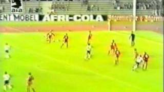 Бавария - Динамо Киев 1975