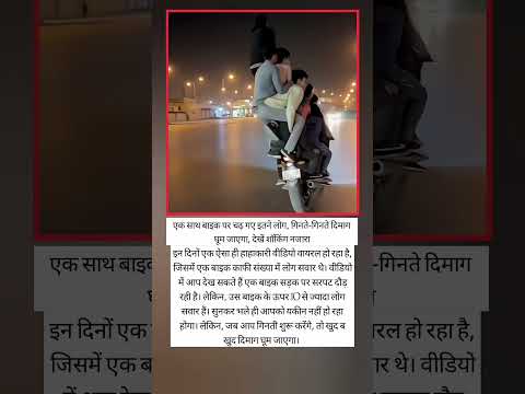 Jurassicworld Part 140 