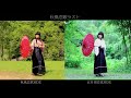 【おまけ】五月雨恋歌と秋風恋歌の振付を比べてみた