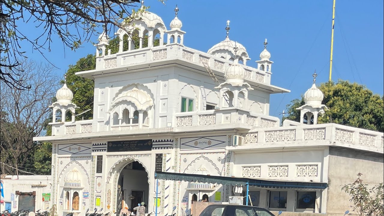 Gurudwara sahib pind bindrakh eh hai surjit bindrakhia da pind # ...