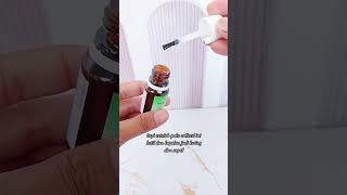 #callusol#shortsviral