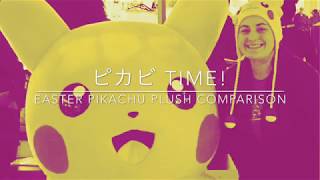 Pikabi Time! Pokémon Center Easter Pikachu Plush Comparison Review