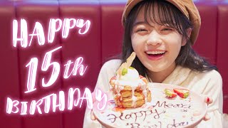 【ドッキリ】撮影中に誕生日サプライズ！感動のお手紙に中学生モデルが思わず涙！？【林芽亜里】【阿部ここは】