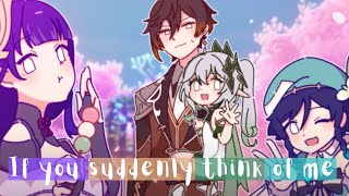 If you suddenly think of me - English ver by Azia (ft. PeachyFranny, リリサ, NerdToTheThird) (Genshin)