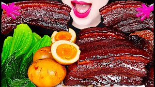 Asmr Homemade Braised Pork Belly 돼지고기 조림 豚の角煮 먹방 Mukbang, Eating