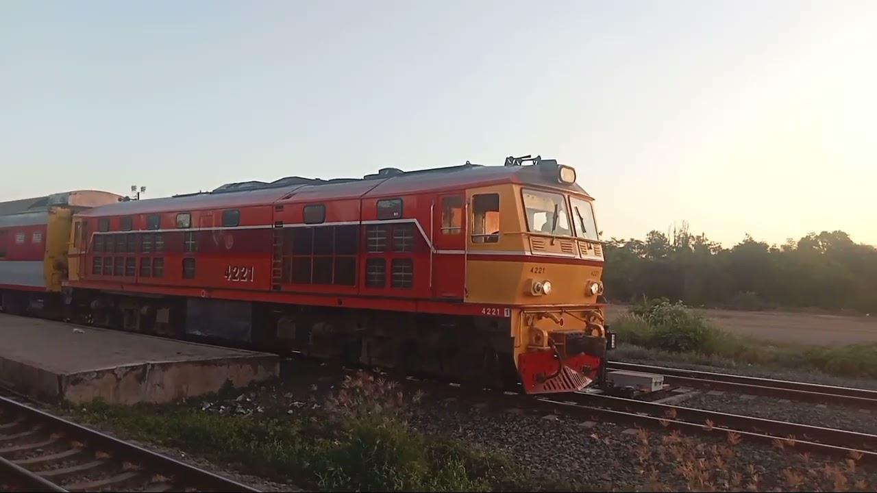 ขบวนรถเร็วเลขที่147ออกสถานีหนองคายปลายทางเวียงจันทร์คำสวาทอัสต้อม4221ทำขบวน