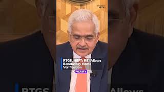 RTGS, NEFT: RBI Allows Beneficiary Name Verification