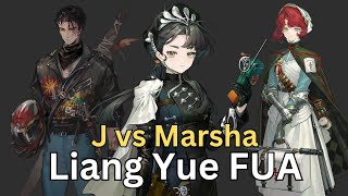 J vs Marsha for Liang Yue FUA - Reverse 1999