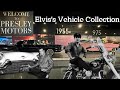 Elvis Presley Automobile Exhibit (Every Car on Display) Memphis TN