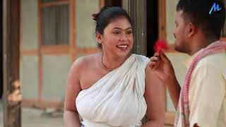 Bidhoba Fitting | বিধবা ফিটিং  | Bangla Natok। Bangla New Romantic Film 2021