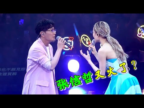 张信哲曾靠一首歌爆红，多年后却突然消失，如今谁还记得他的巅峰！