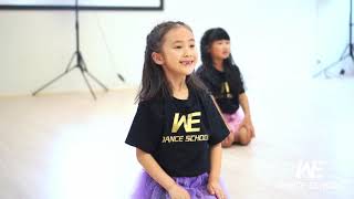 WE DANCE Holiday program WEEK4 - Contemporary Speechless