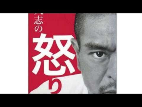 松本人志の名言 いじめ問題 一番罪深いのは自殺だと激怒 Youtube 松本人志の名言 いじめ問題 一番罪深いのは自殺だと激怒 Youtube