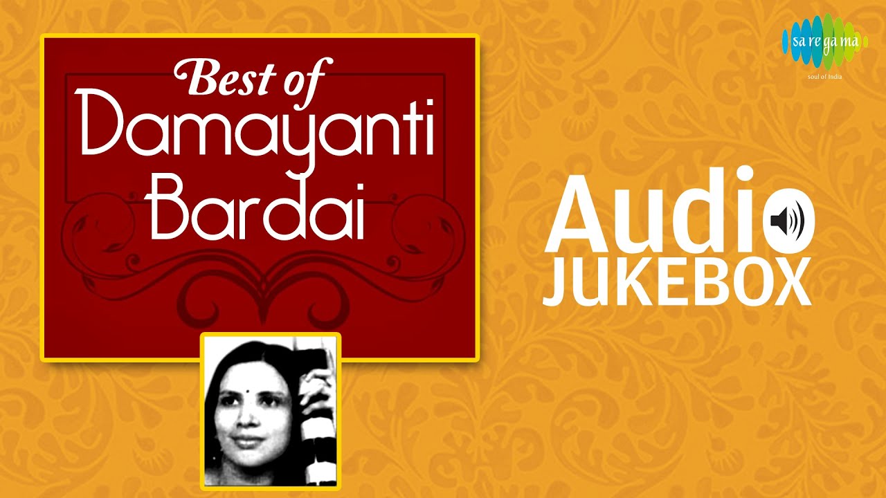 Best of Damayanti Bardai | Popular Gujarati Songs | HD Audio Jukebox