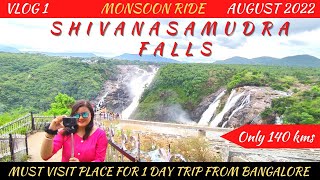 SHIVANASAMUDRA FALLS | Bangalore To Shivanasamudra One Day Trip | Honda CB350