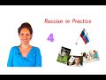 Russian in Practice. 70. The Compound Future Tense – Conversation (Reproduction). Beginner Level
