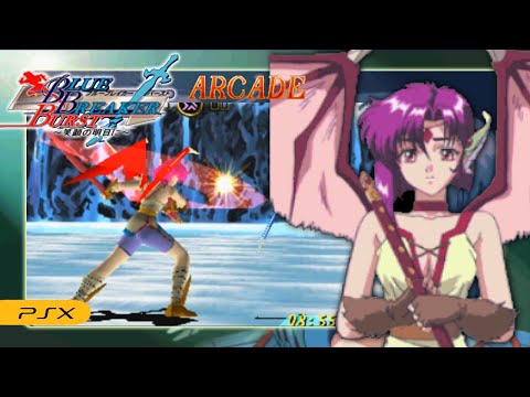 Blue Breaker Burst : Egao no Asuni (Arcade Mode) Chimena