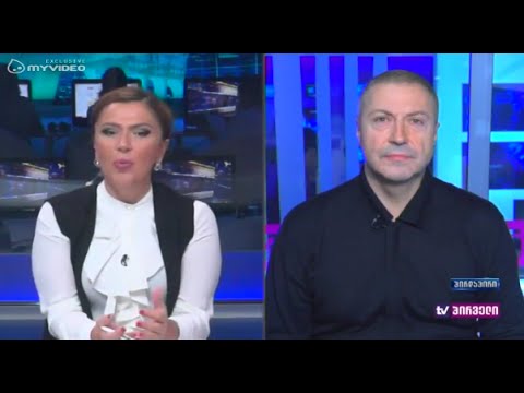 TV პირველი - გიგლა ბარამიძე 23.09.2016