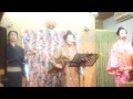 我如古より子さん 島唄南の四季