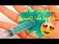 Most Satisfying Video Ever أكبر فيديو سيشعرك بالراحة و أنت تشاهده 