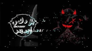 DJ MG SLOW STYLE 2024 HP.... 😎👑‼️