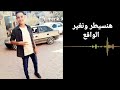 اجمل حالات واتس نمبر ون