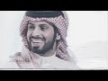 تهادت الشمس بطيئة تهادت الشمس بطيئة