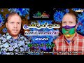 حميد امراكشي جديد 2020 ستوديو إمودال 