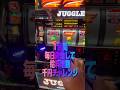１週間毎日労働して千円チャレンジ #ジャグラー #ミスタージャグラー #マイジャグ #ハナハナ #派遣 #タイミー #バイト #1週間チャレンジ #1000円チャレンジ #スロット #パチスロ