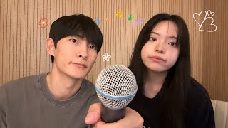 Romeo N Juliet Cover By Nuev Seongwoo