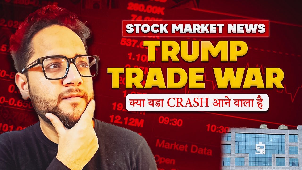 Stock Market News | Trump trade war | Stock market crash | Nifty analysis dated 04/02/2025