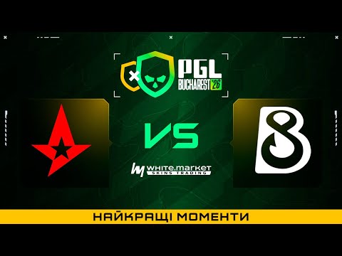 HIGHLIGHTS 👉Astralis проти B8 | PGL Bucharest 2026
