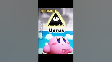 Bill cipher vs kirby #1v1 #edit #cartoon #videogames