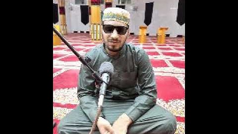 القارئ احمد جاسم تجويد طور عراقي