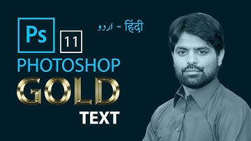 Gold Text Effect in Photoshop CC