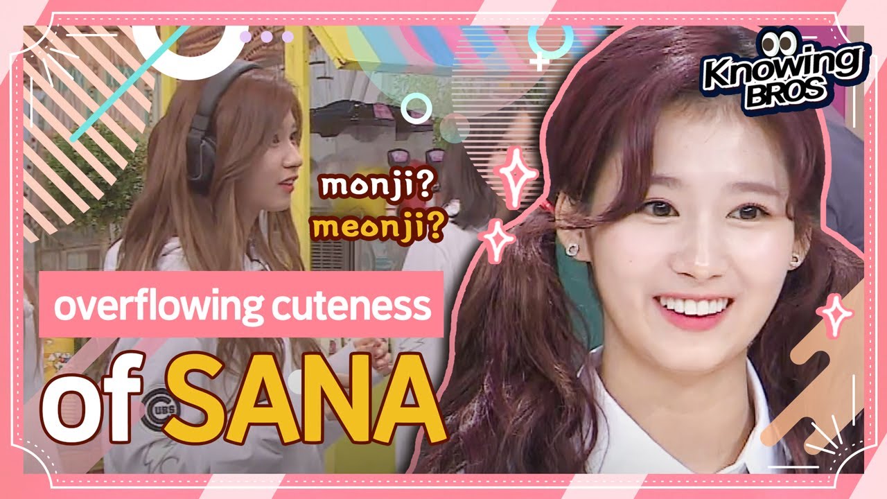 [TWICE SANA@Knowingbros] Overflowing Cuteness of SANA!✨│EP.76+152+160│JTBC 181229 방송 외