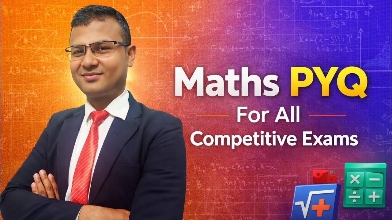 Maths PYQ For All Competitive Exams For Azad Khan | Educational Video | #maths #PYQ #education 