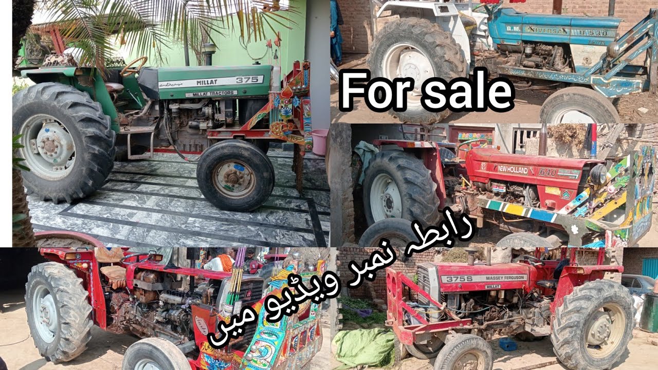 7 tractor 🚜 for sale location nankana sub shahkot Punjab 