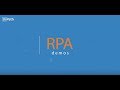 UiPath RPA Demos 🖥🎮 - YouTube