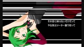 Don't say ”lazy”