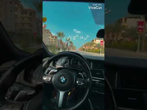 اكسبلور لايك متابعةBMW 