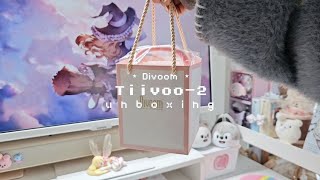 Divoom Tiivoo-2 unboxing 𖹭